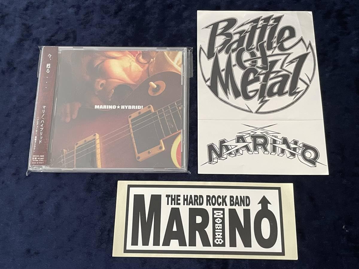 Amazon.co.jp: MARINOステッカー2種付HYBRID帯付CDマリノハイブリッド